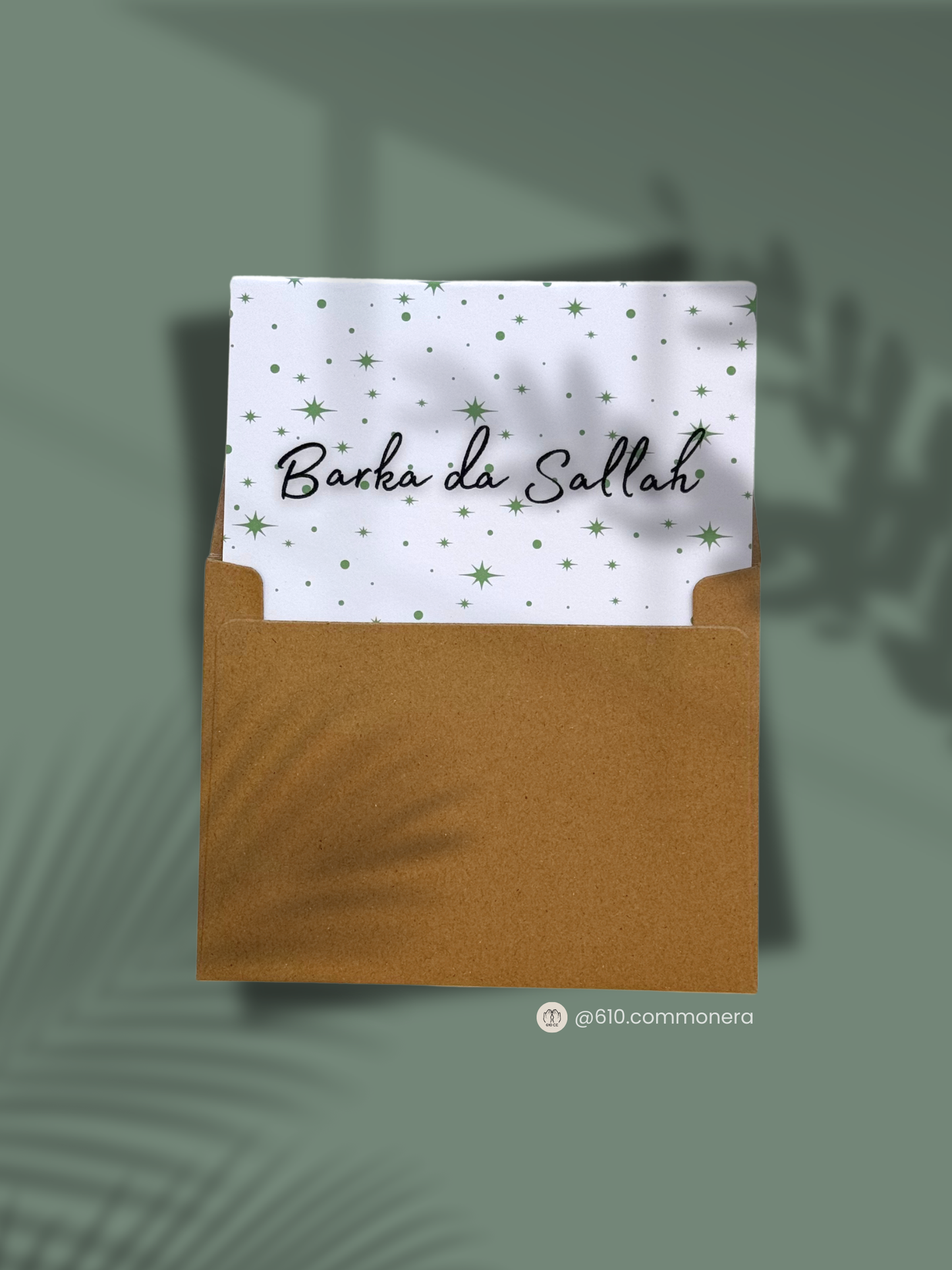 Eid Mubarak in Hausa Greeting Card
