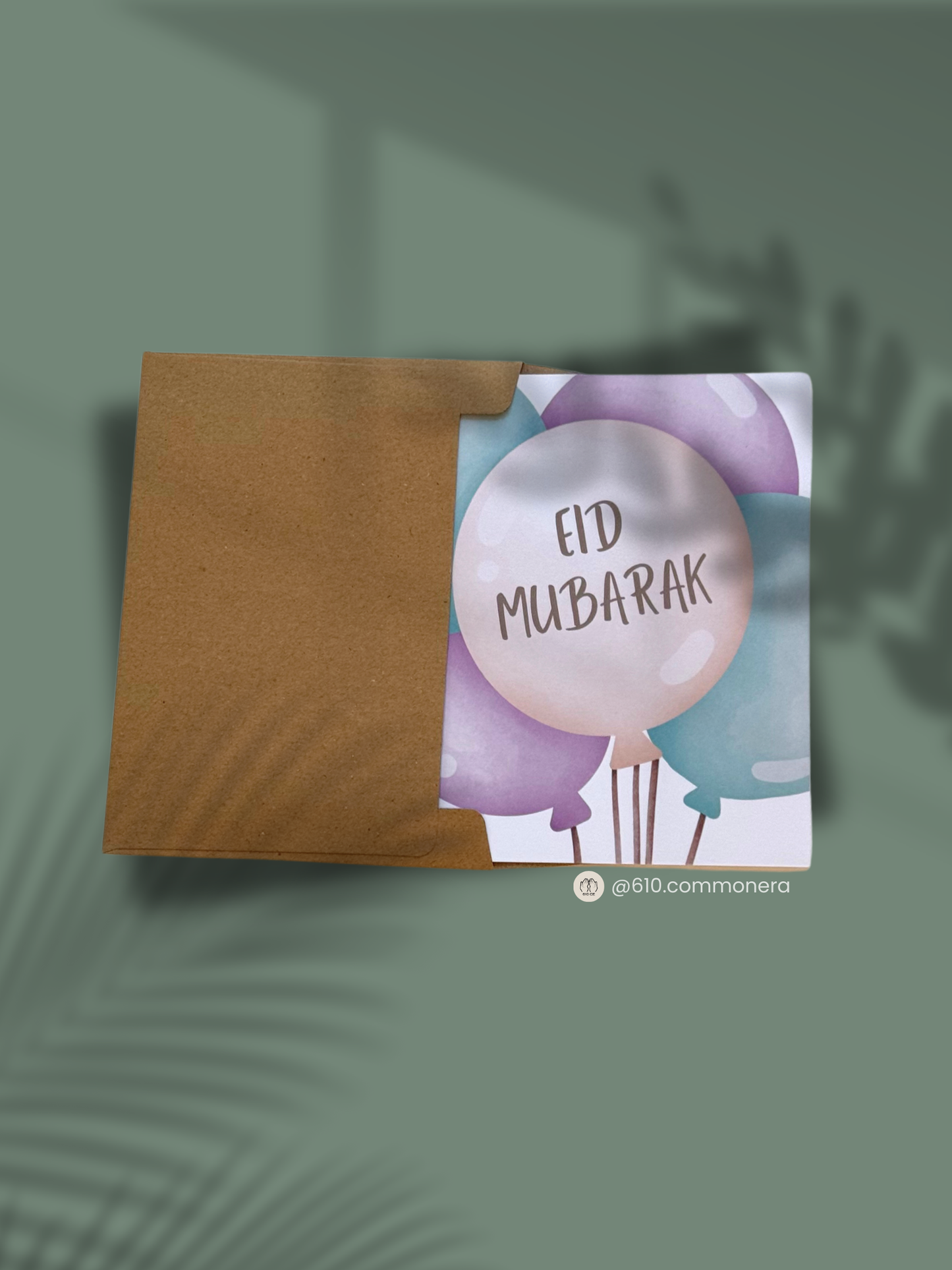 Eid Mubarak Balloons - Greeting Card