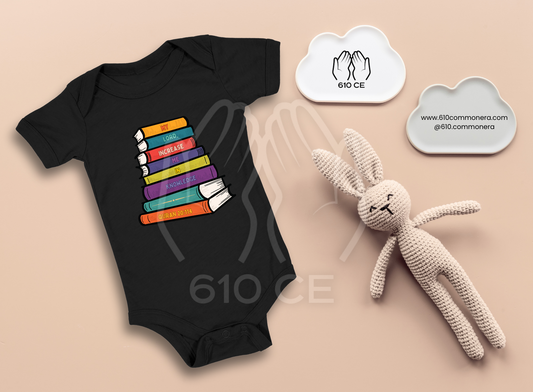 Surah Taha - Mini Muslim Short Sleeve Onesie