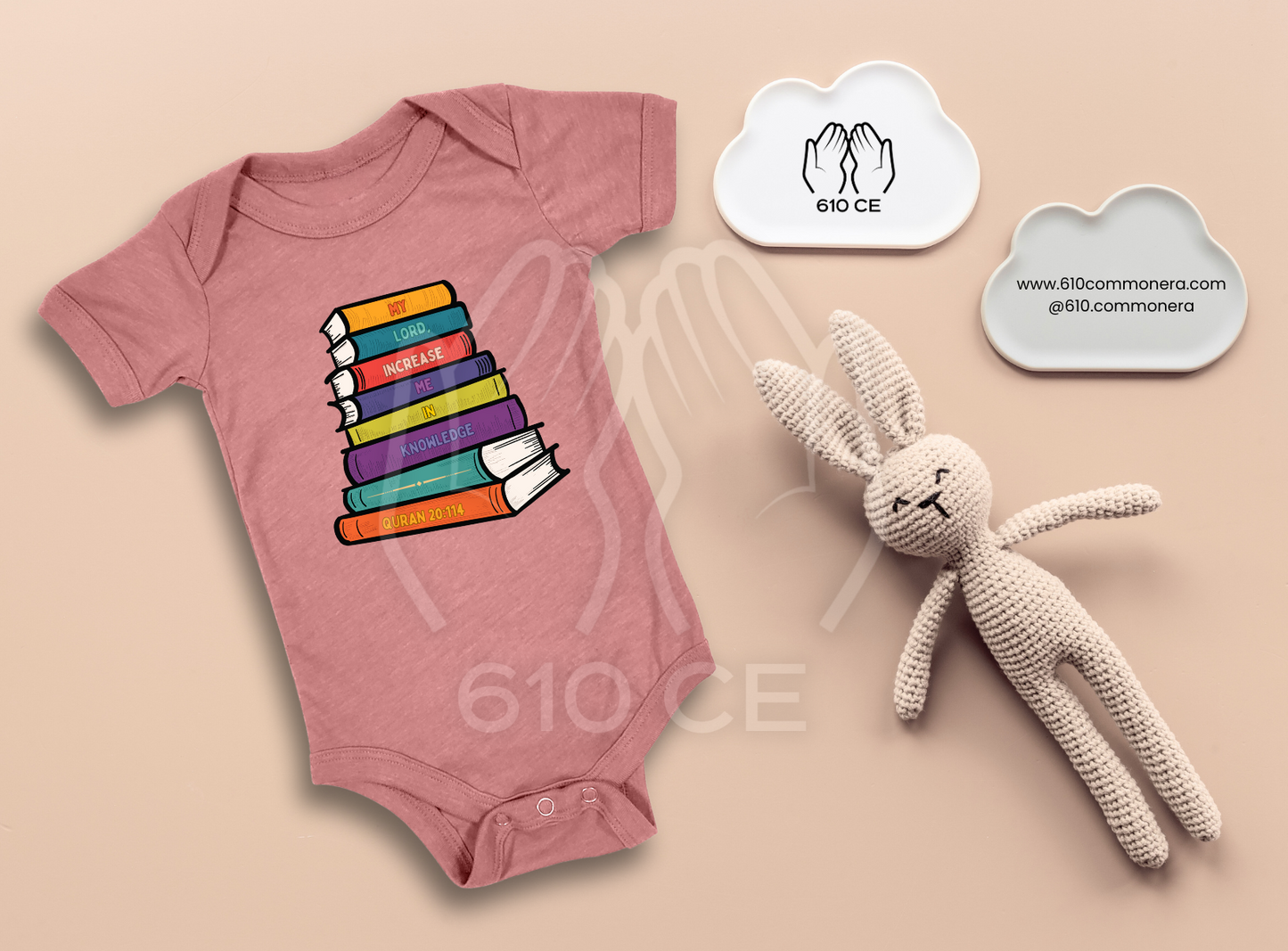 Surah Taha - Mini Muslim Short Sleeve Onesie