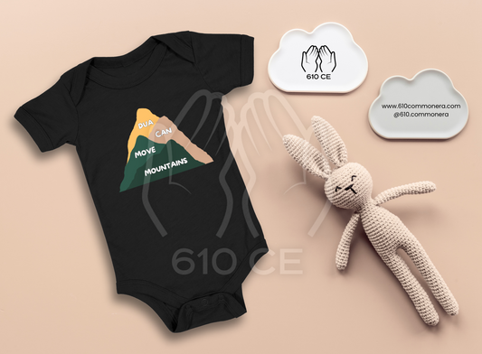 Dua Can Move Mountains - Mini Muslim Short Sleeve Onesie