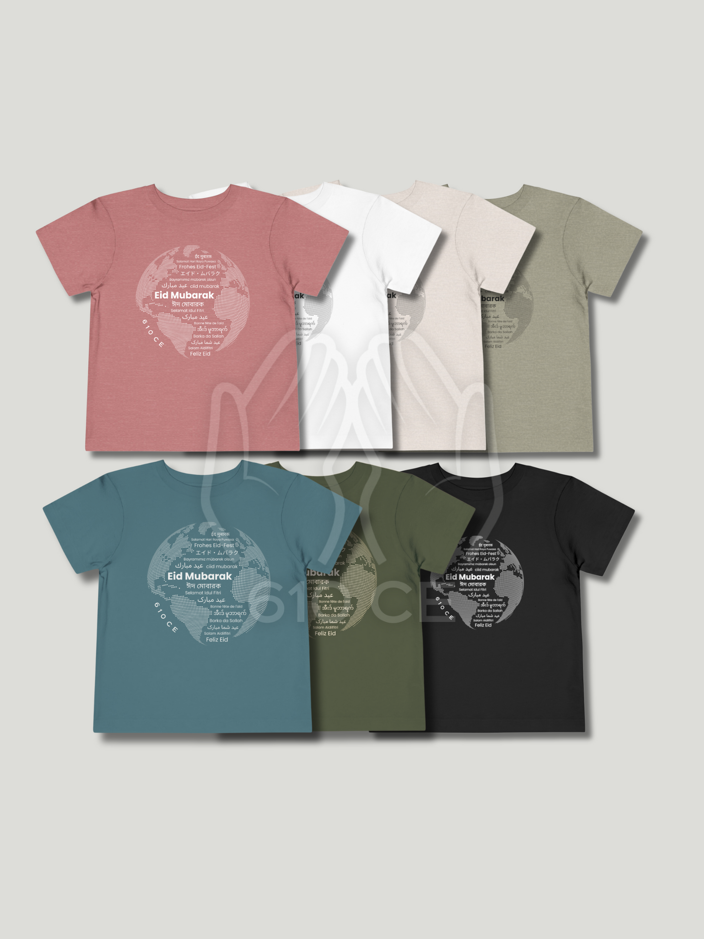Eid Mubarak Worldwide- Mini Muslim Short Sleeve Tee