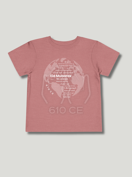 Eid Mubarak Worldwide- Mini Muslim Short Sleeve Tee