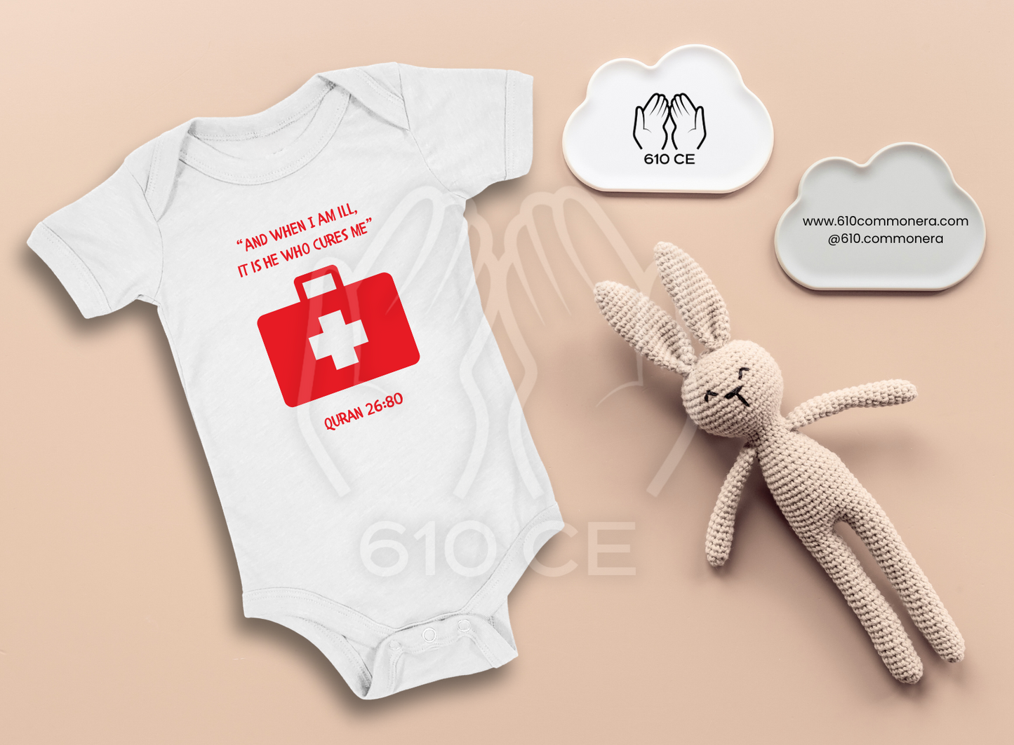 Surah Ash-Shu'ara - Mini Muslim Short Sleeve Onesie
