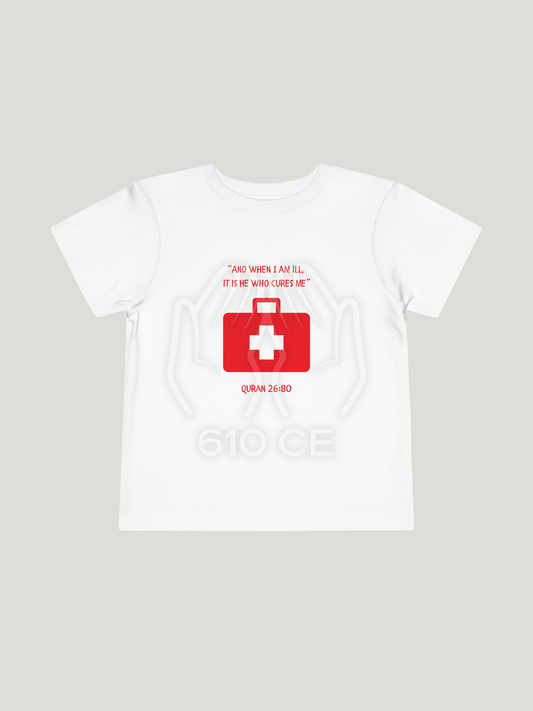 Surah Ash-Shu'ara - Mini Muslim Short Sleeve Tee