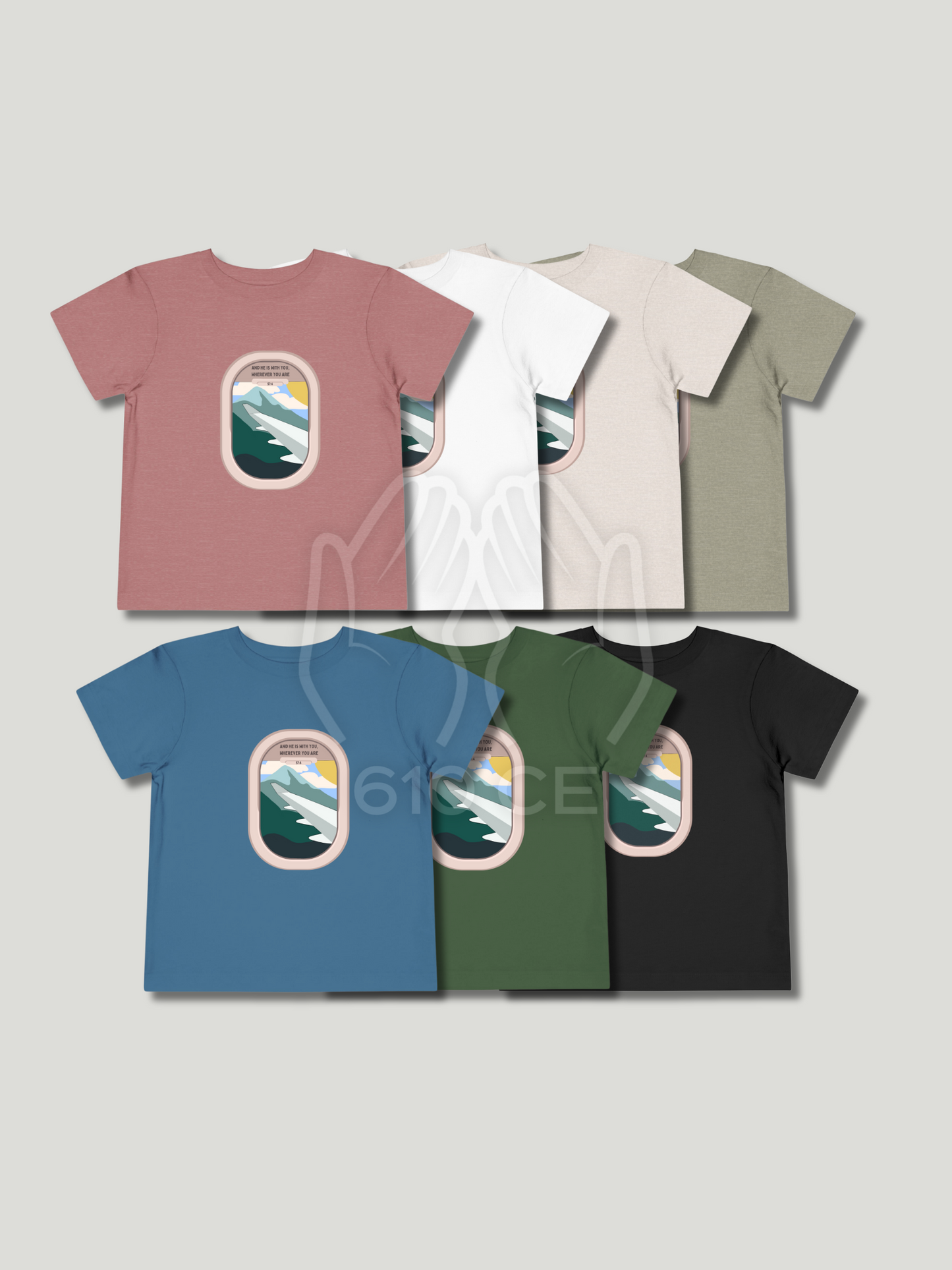 Surah Al-Hadid - Mini Muslim Short Sleeve Tee