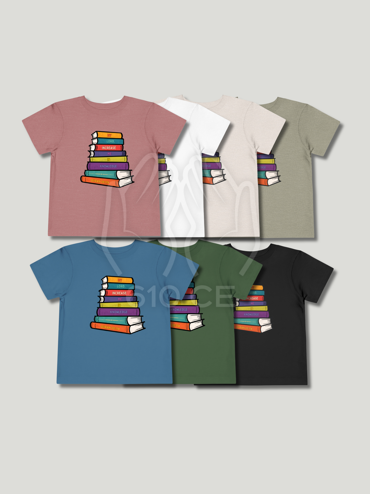 Surah Taha - Mini Muslim Short Sleeve Tee