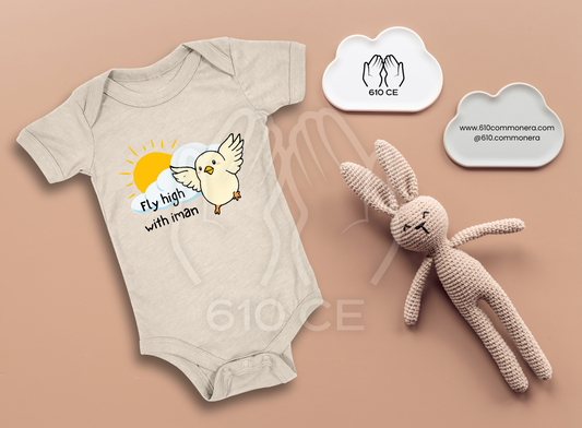 Bird - Mini Muslim Short Sleeve Onesie
