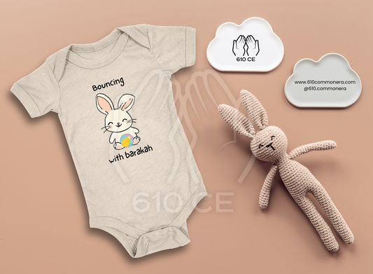 Bunny - Mini Muslim Short Sleeve Onesie