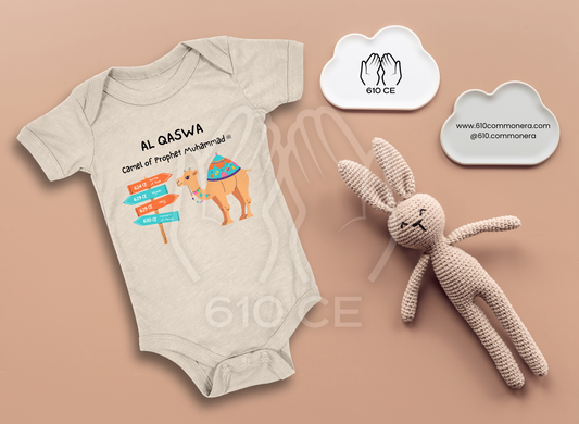 Qaswa Journey - Mini Muslim Short Sleeve Onesie