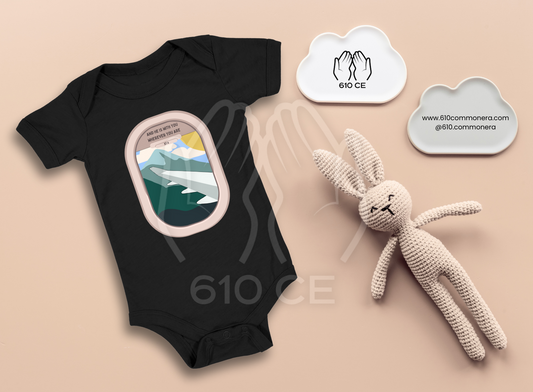 Surah Al-Hadid - Mini Muslim Short Sleeve Onesie