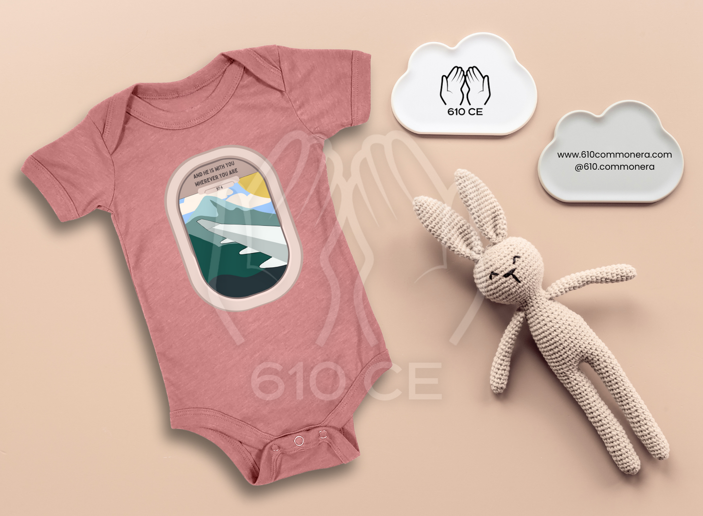 Surah Al-Hadid - Mini Muslim Short Sleeve Onesie