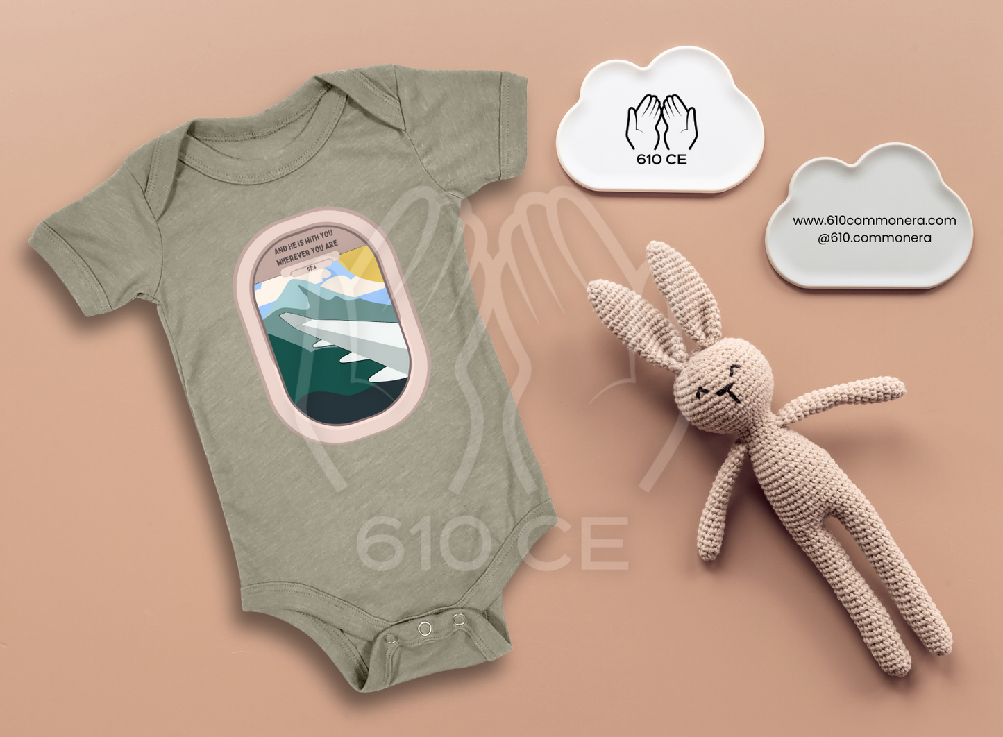 Surah Al-Hadid - Mini Muslim Short Sleeve Onesie