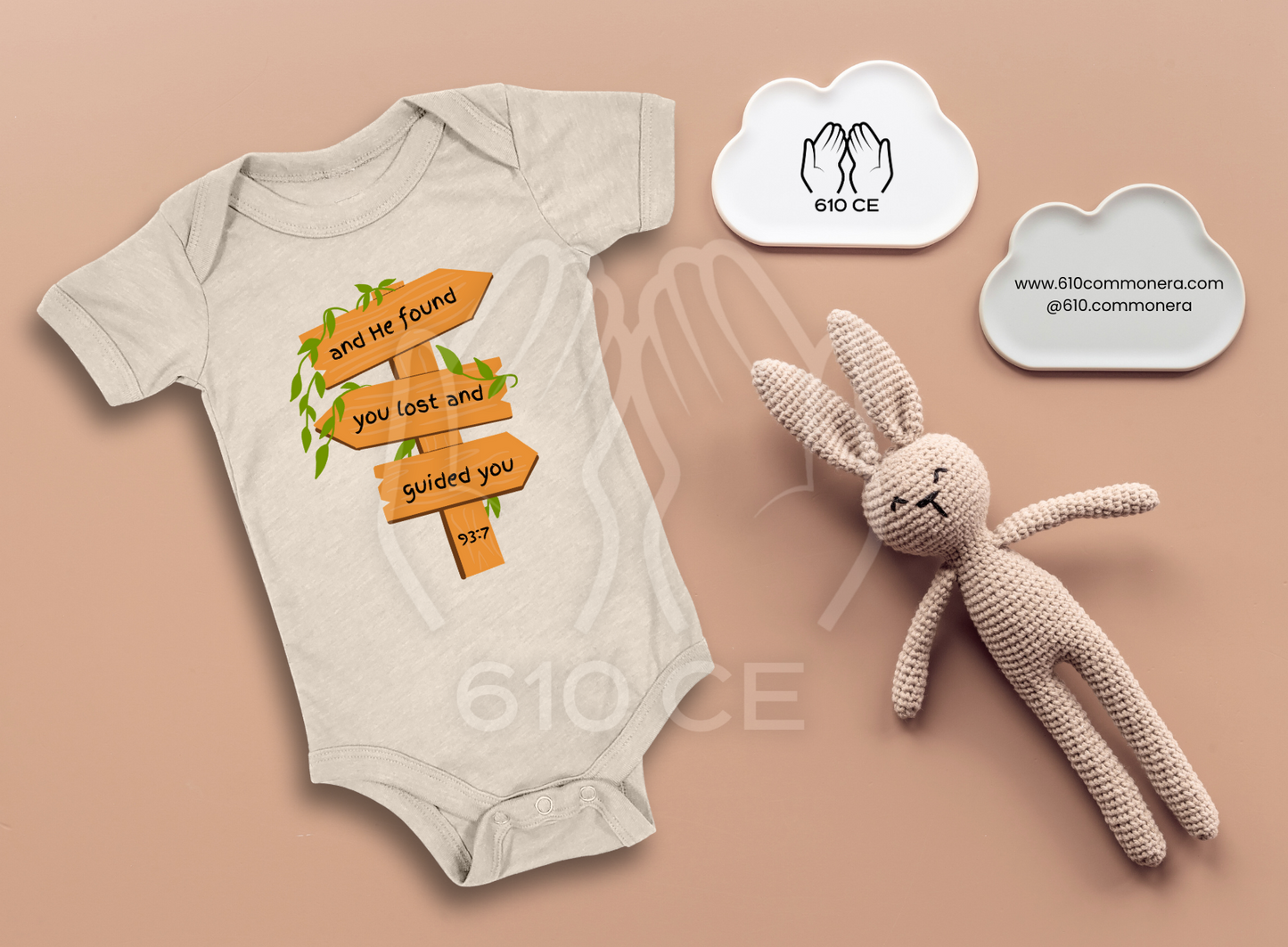 Surah Ad-Duha - Mini Muslim Short Sleeve Onesie