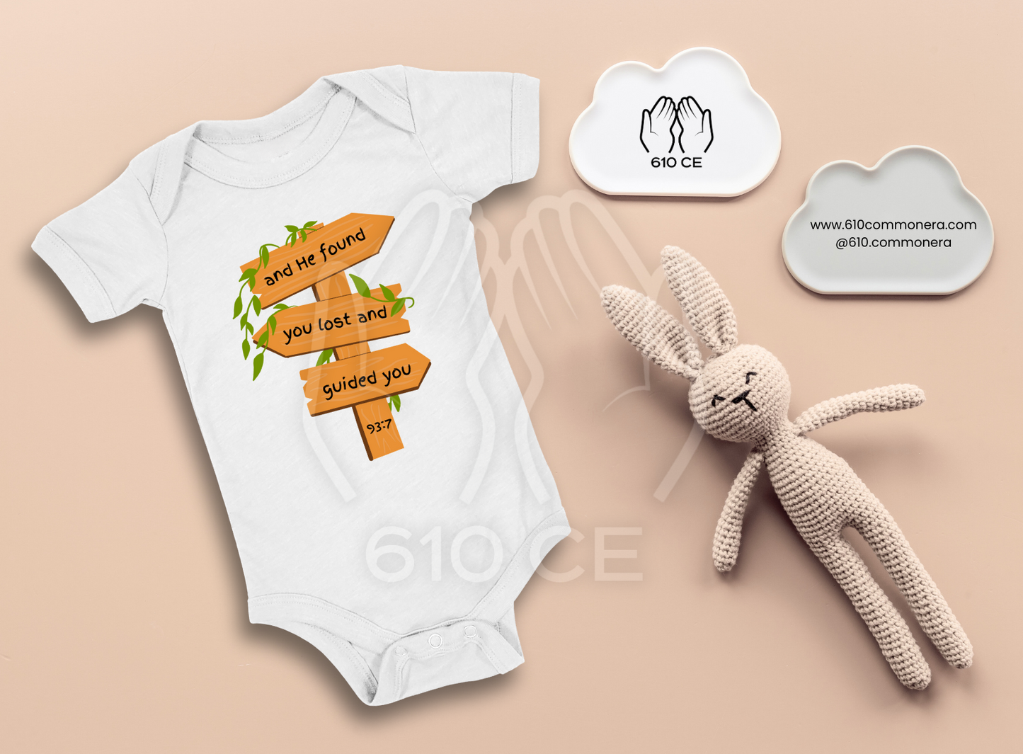 Surah Ad-Duha - Mini Muslim Short Sleeve Onesie