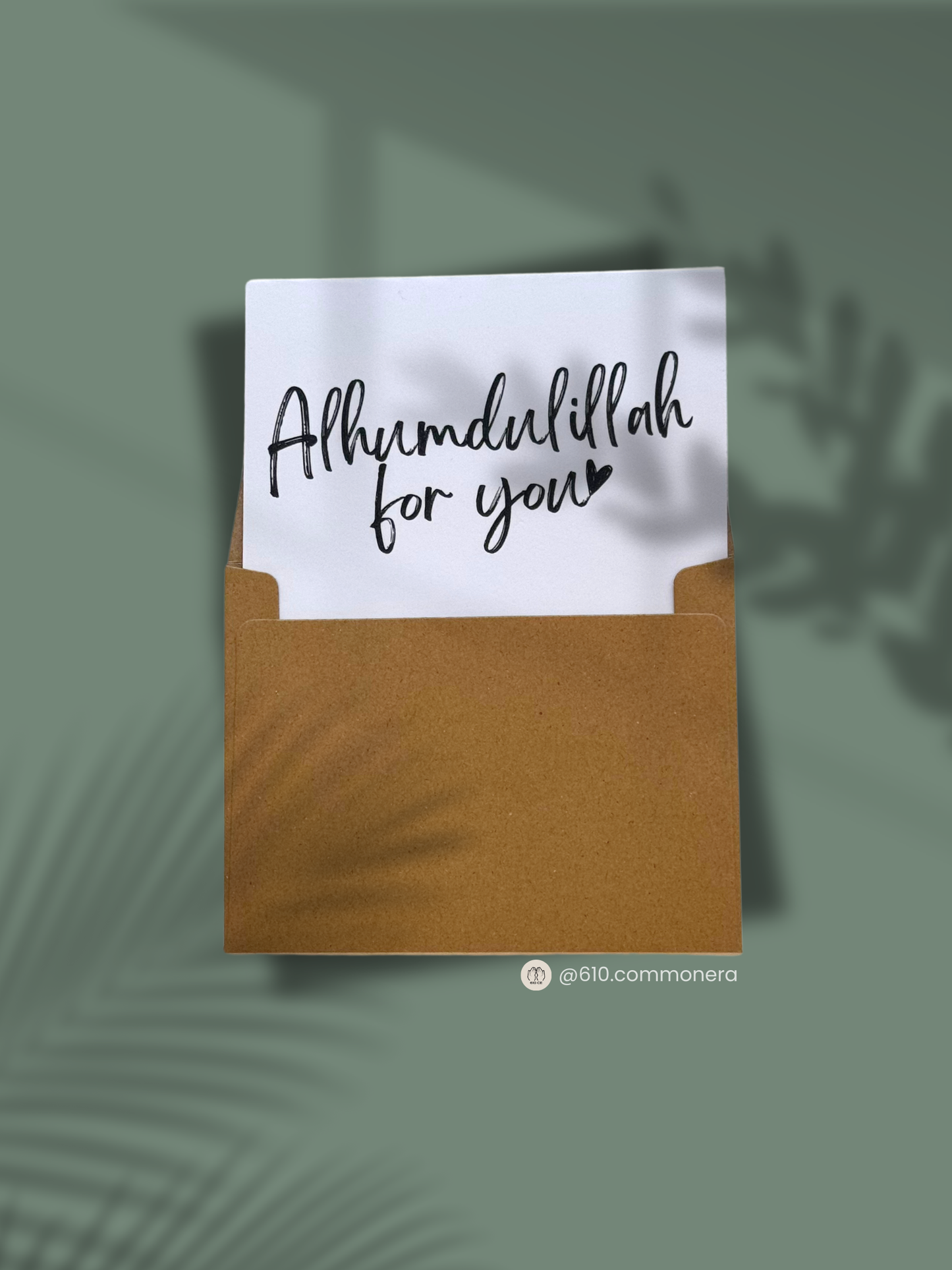 Alhumdulillah For You - Greeting Card