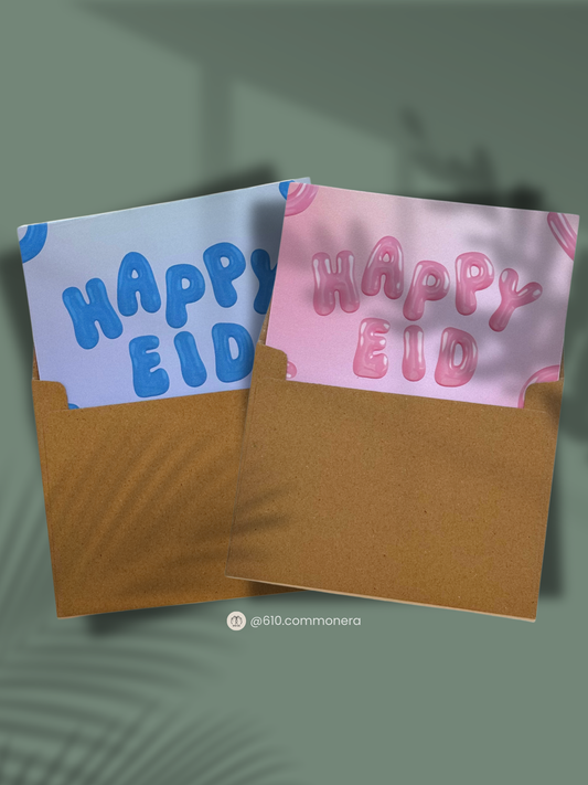 Happy Eid - Greeting Card