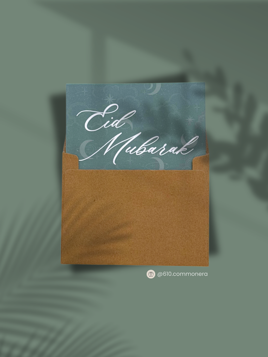 Sage Elegance: Eid Mubarak - Greeting Card