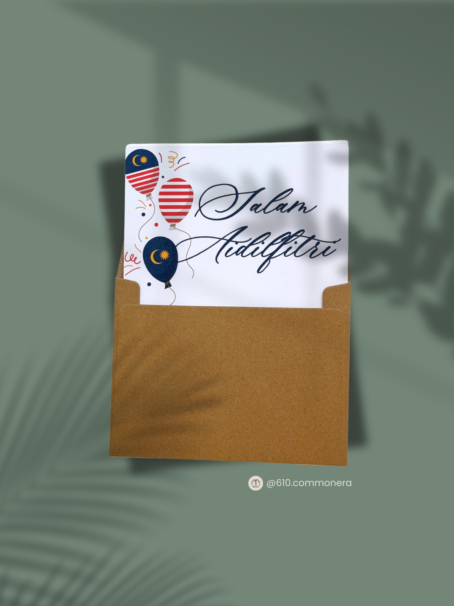 Eid Mubarak in Malay Greeting Card