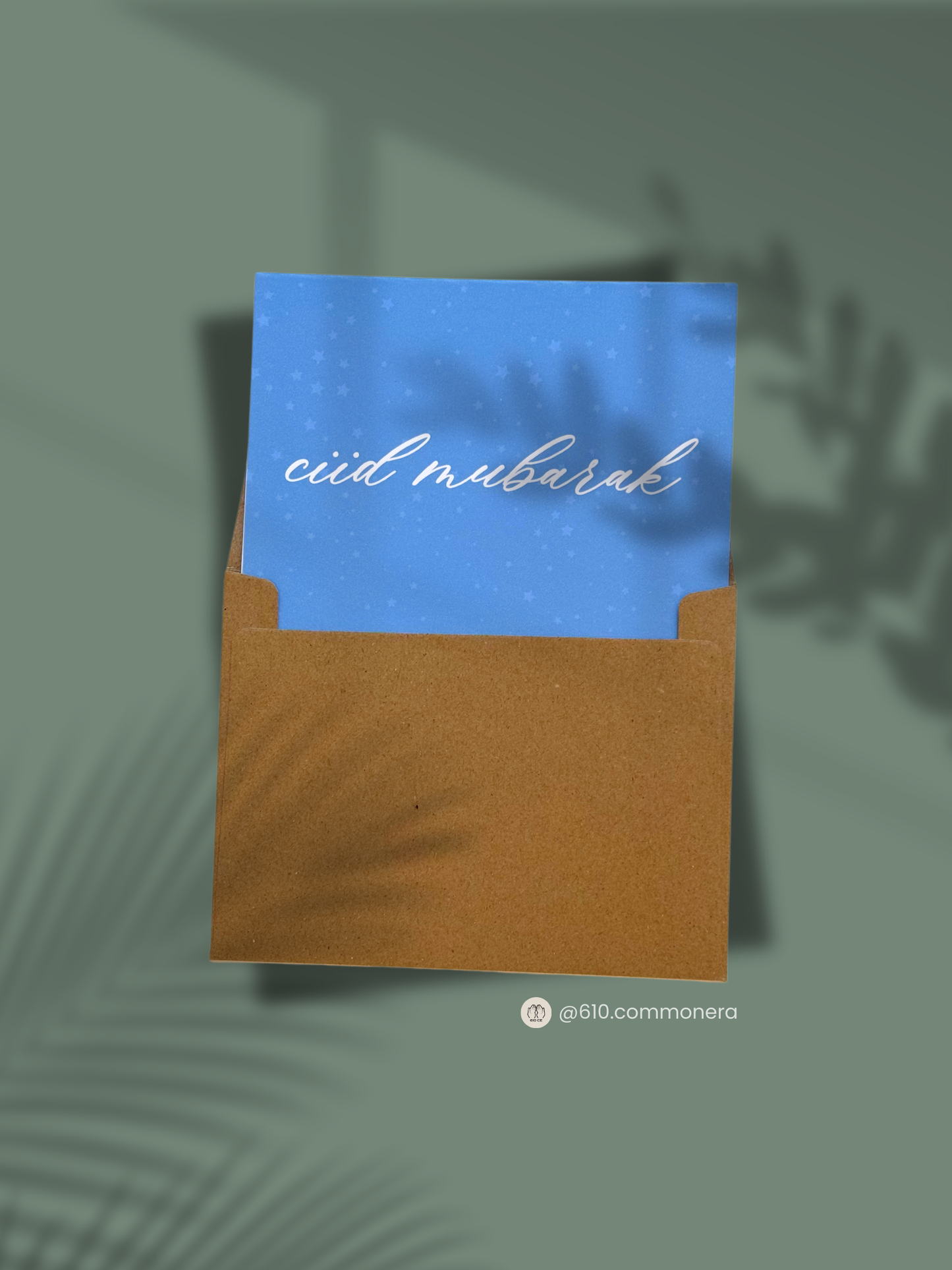 Eid Mubarak in Somali Greeting Card