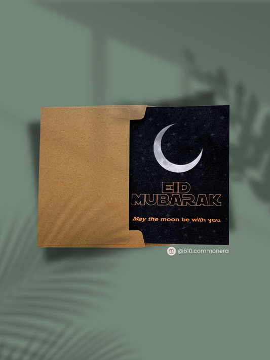 May The Moon Be With You - Greeting Card