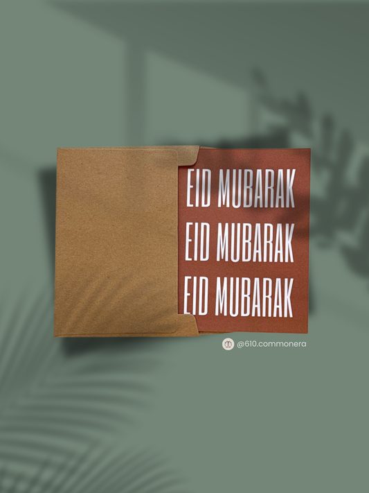 Eid Mubarak³ - Greeting Card