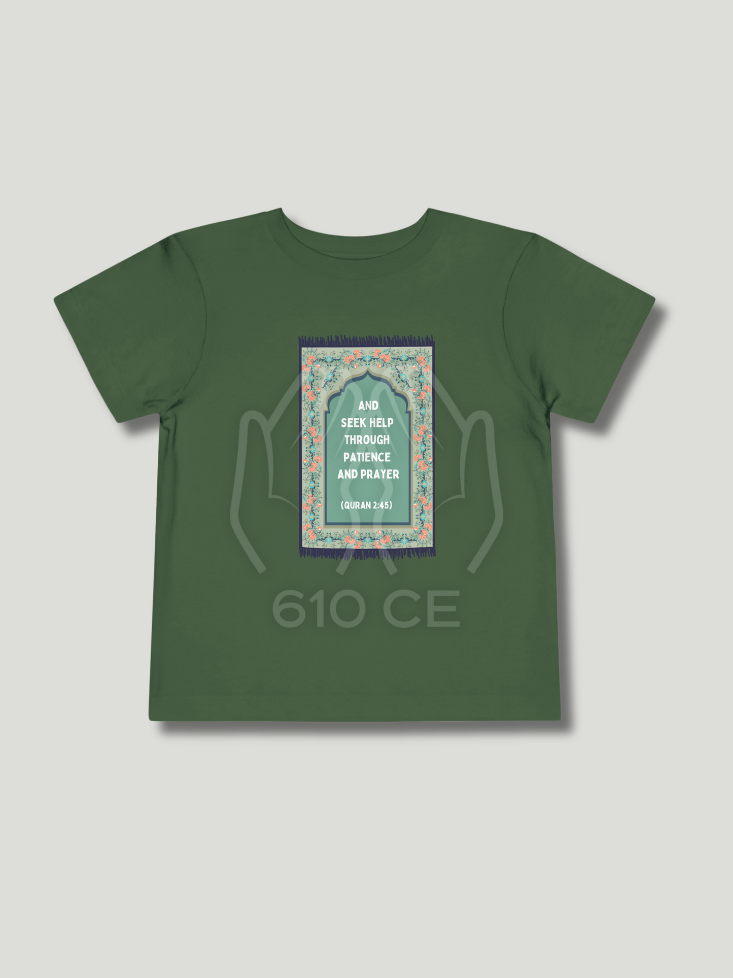 Surah Al-Baqarah - Mini Muslim Short Sleeve Tee