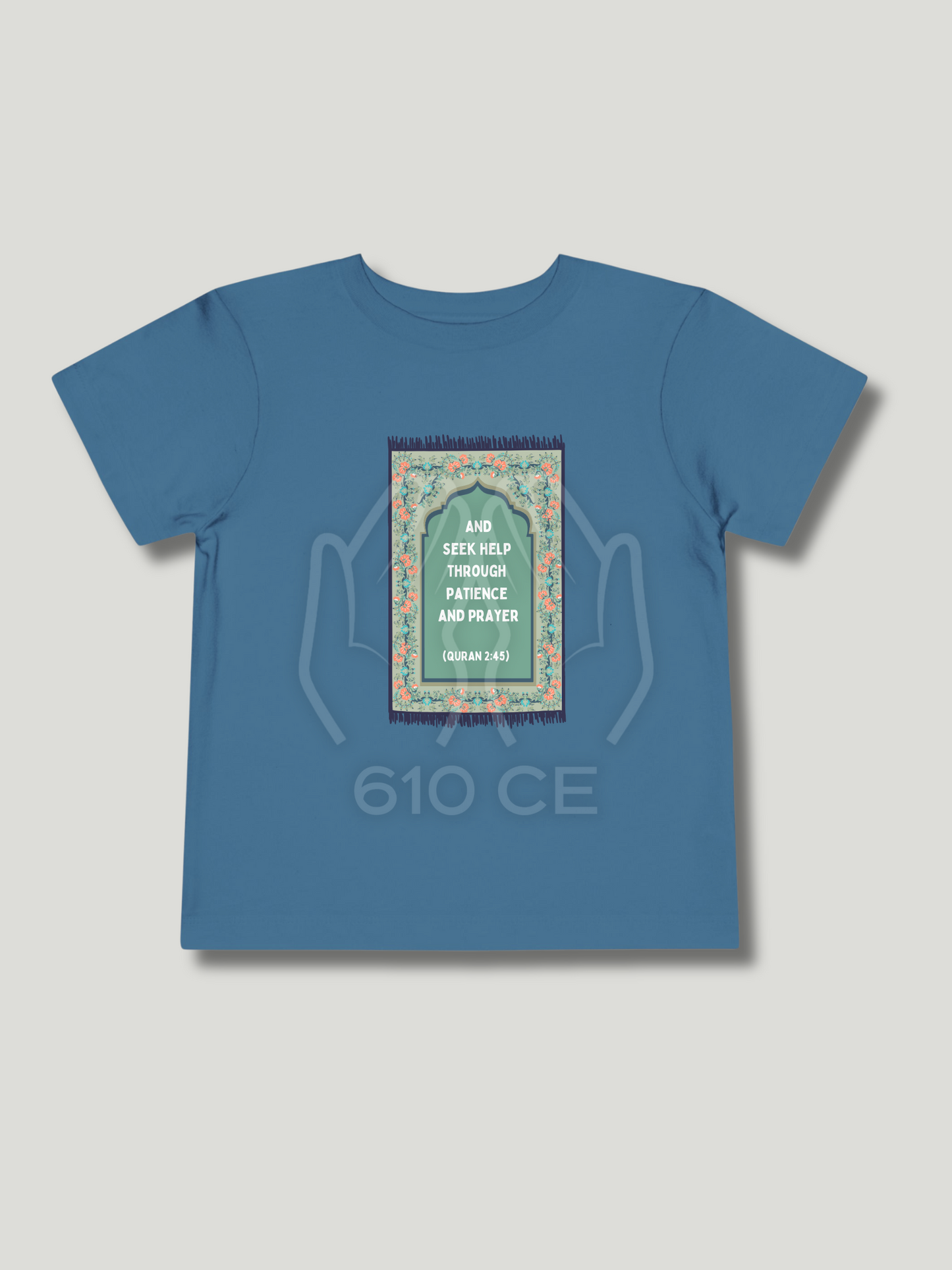 Surah Al-Baqarah - Mini Muslim Short Sleeve Tee