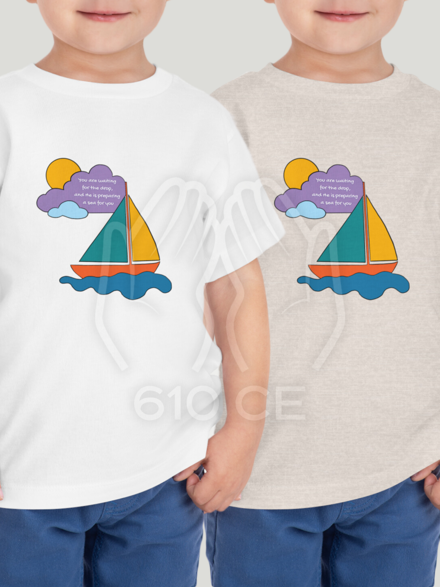 Set Sail - Mini Muslim Short Sleeve Tee