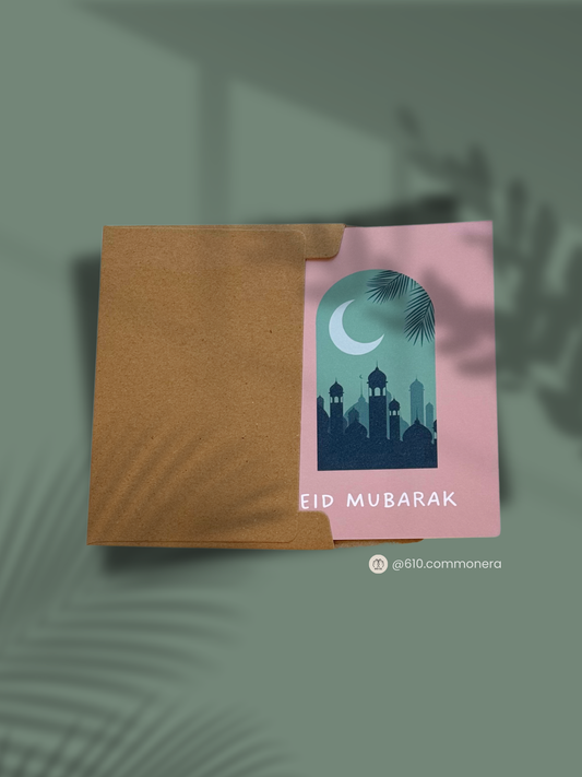 Moonlit Eid Mubarak Greeting Card
