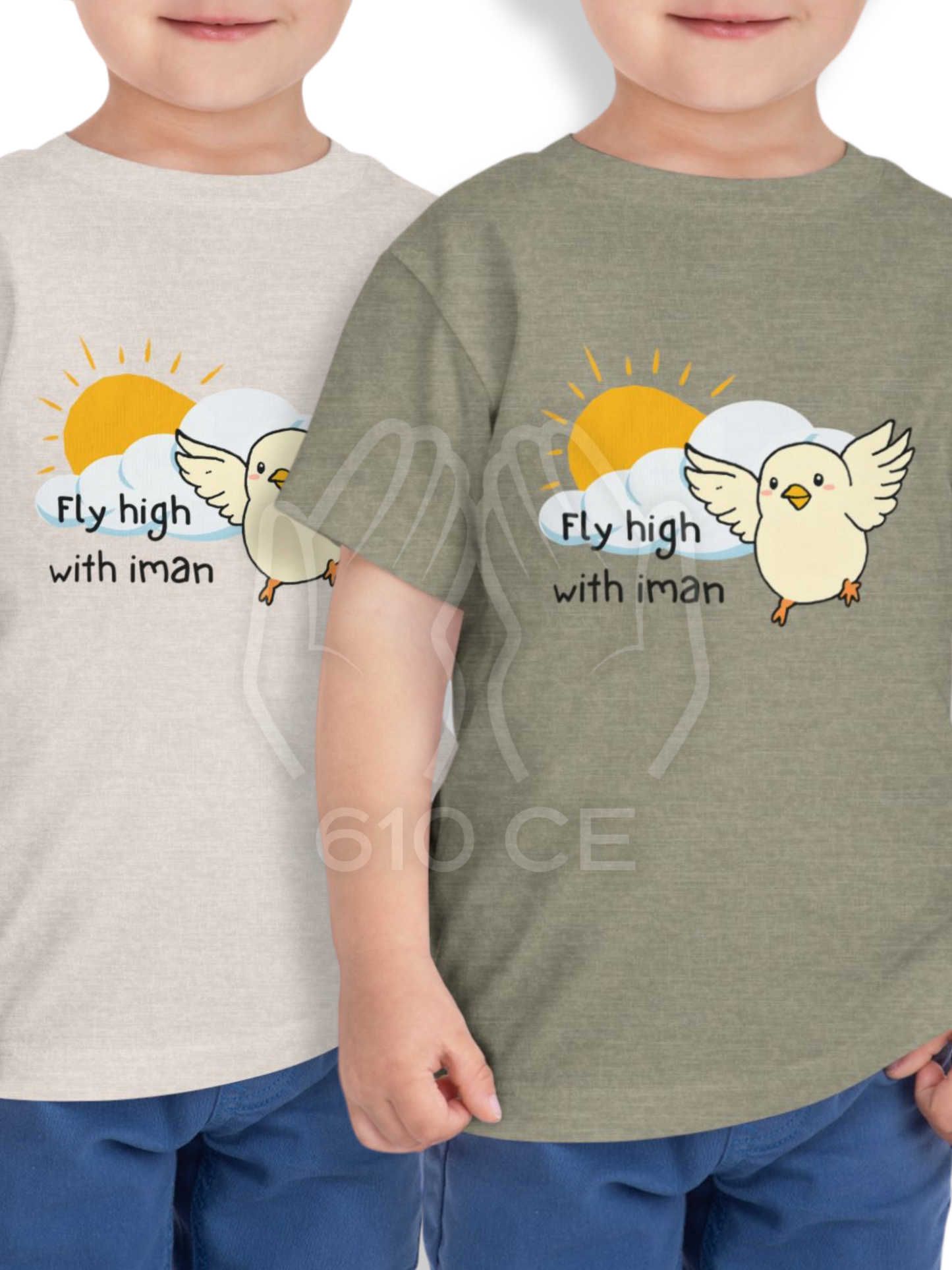 Bird - Mini Muslim Short Sleeve Tee