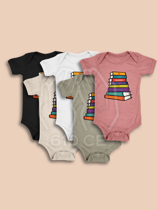Surah Taha - Mini Muslim Short Sleeve Onesie