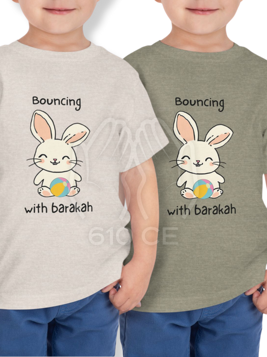 Bunny - Mini Muslim Short Sleeve Tee