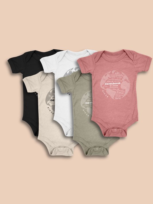 Eid Mubarak Worldwide- Mini Muslim Onesie
