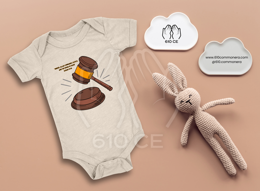 Surah An-Nahl - Mini Muslim Short Sleeve Onesie