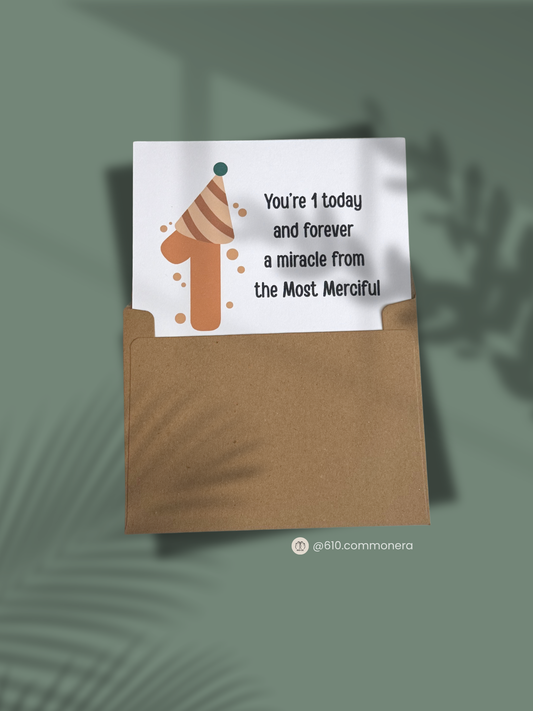 HBD 1 - Birthday Greeting Card