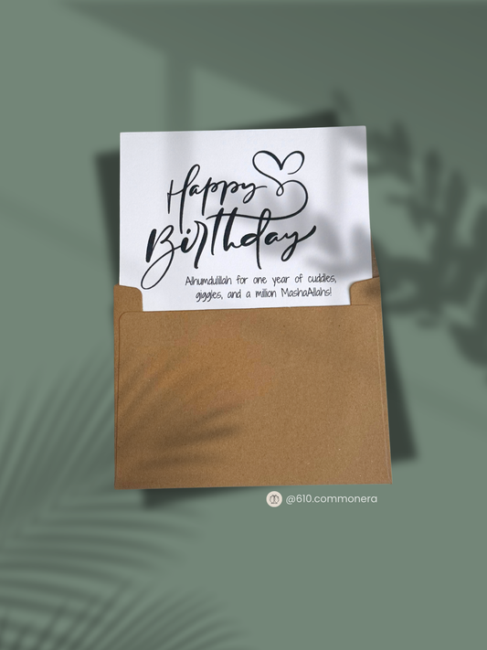 HBD Alhumdulillah - Birthday Greeting Card