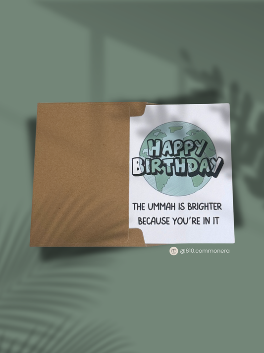 HBD Ummah - Birthday Greeting Card