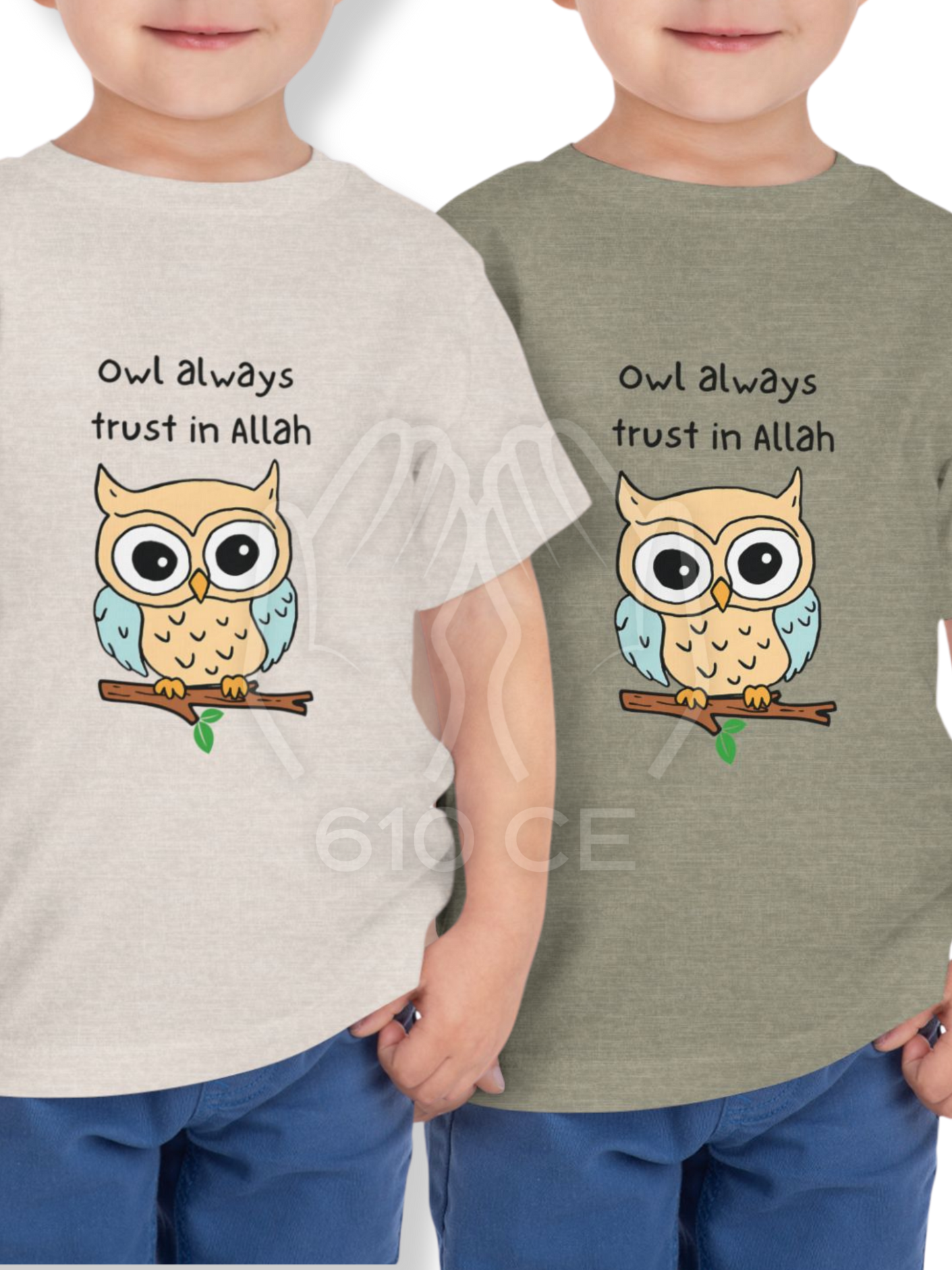 Owl - Mini Muslim Short Sleeve Tee