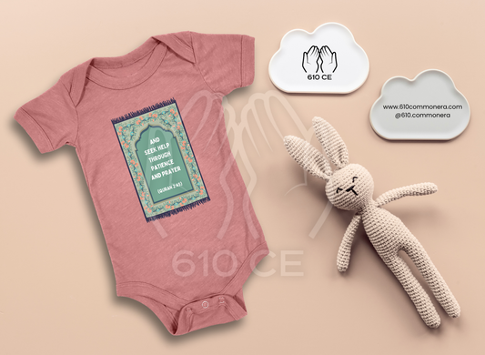 Surah Al-Baqarah - Mini Muslim Short Sleeve Onesie