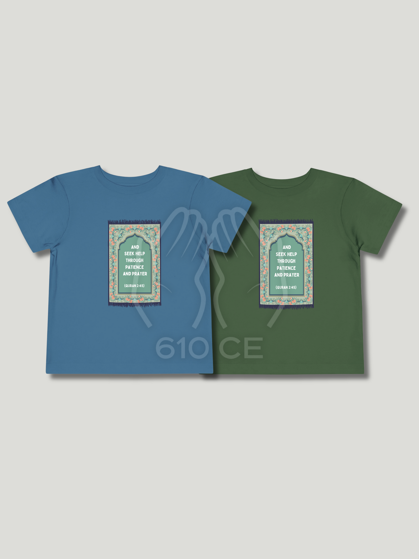 Surah Al-Baqarah - Mini Muslim Short Sleeve Tee