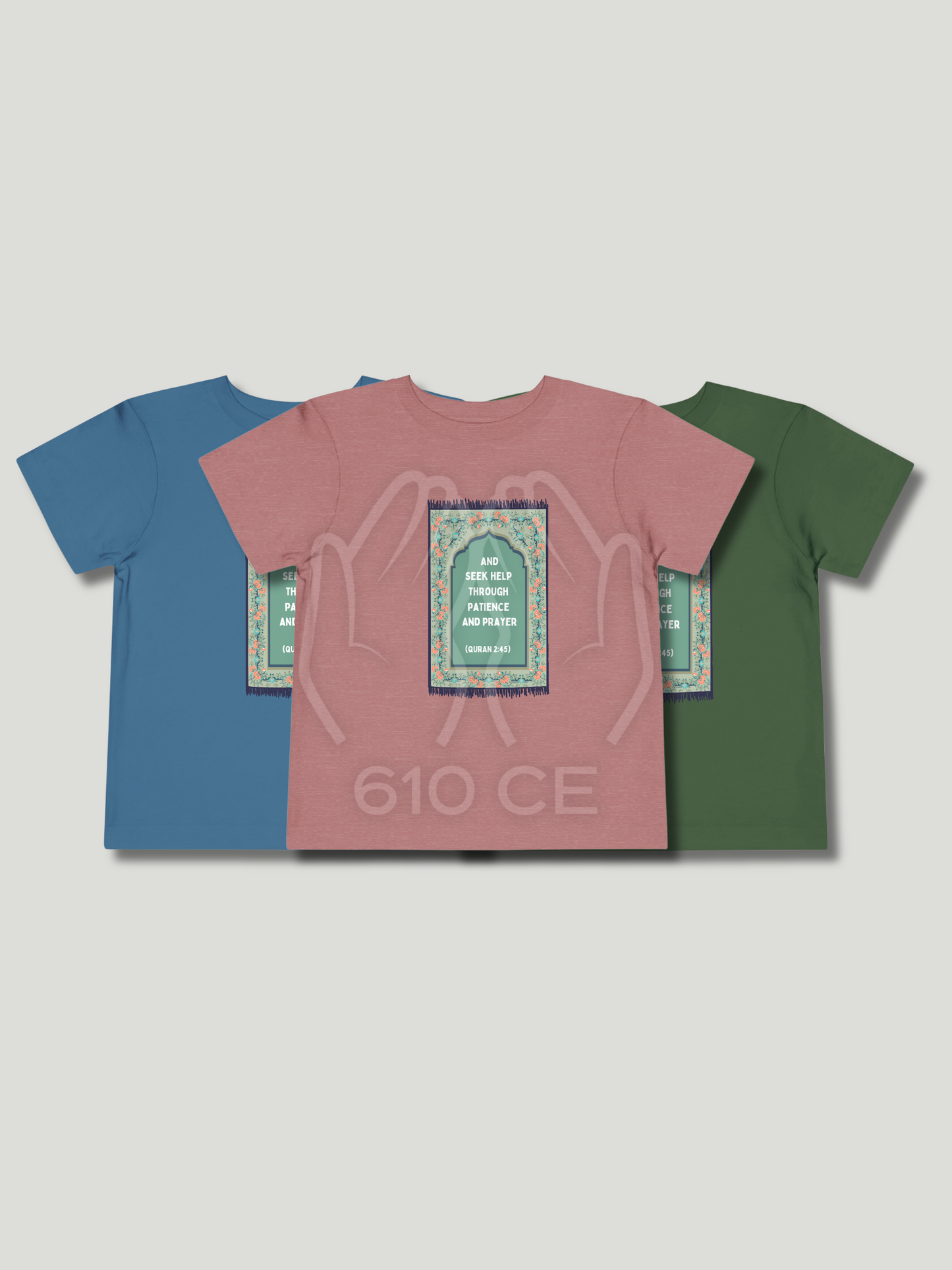 Surah Al-Baqarah - Mini Muslim Short Sleeve Tee