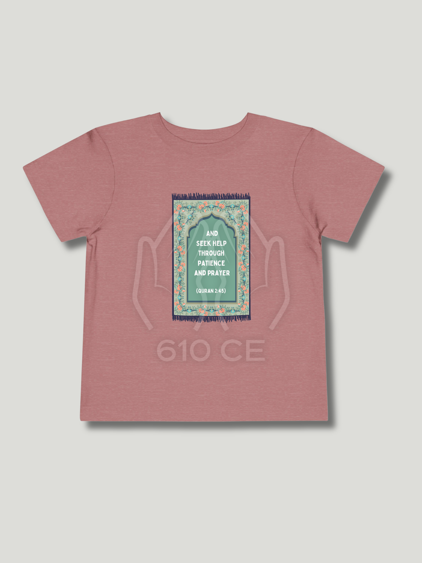 Surah Al-Baqarah - Mini Muslim Short Sleeve Tee