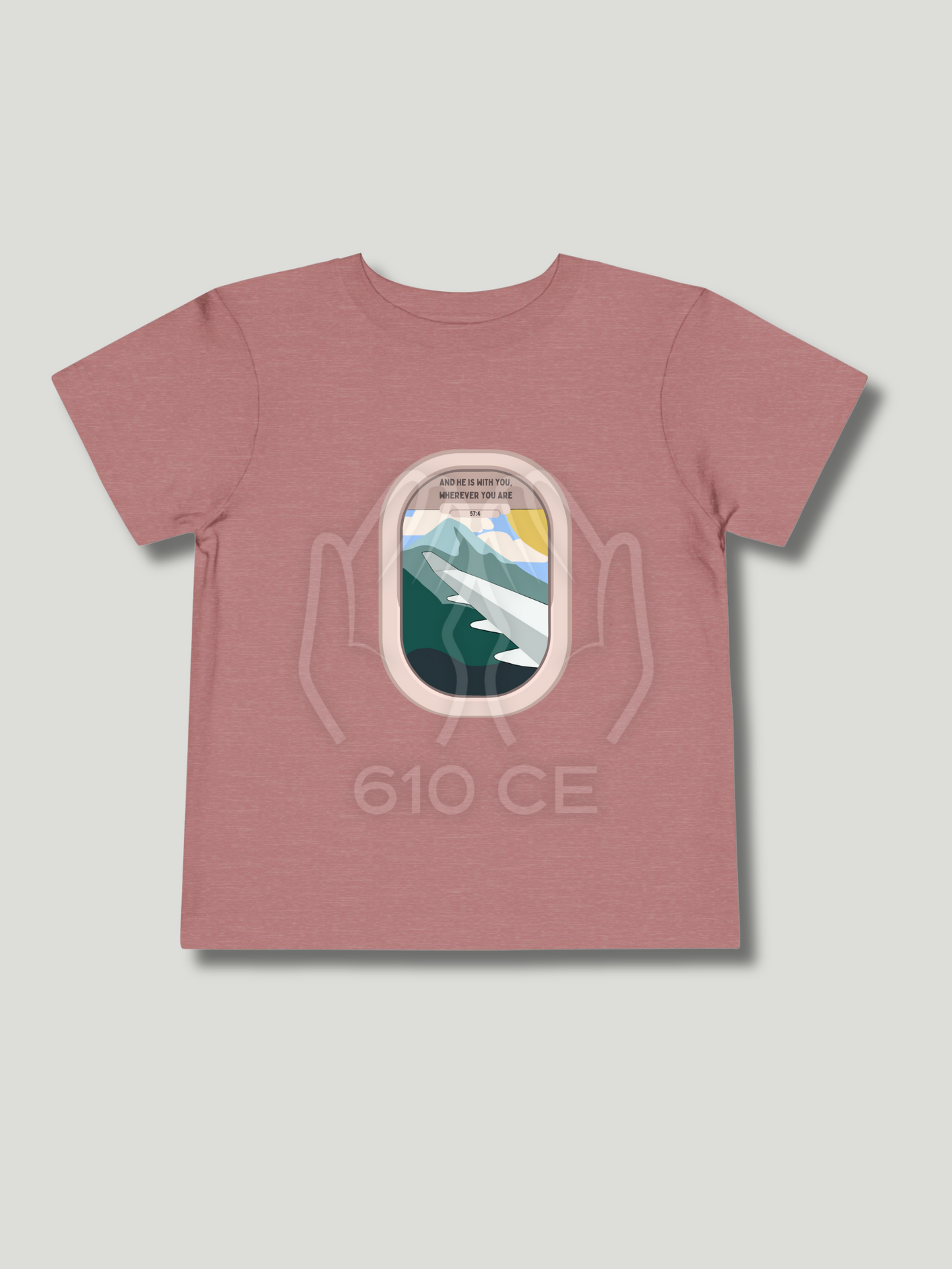 Surah Al-Hadid - Mini Muslim Short Sleeve Tee