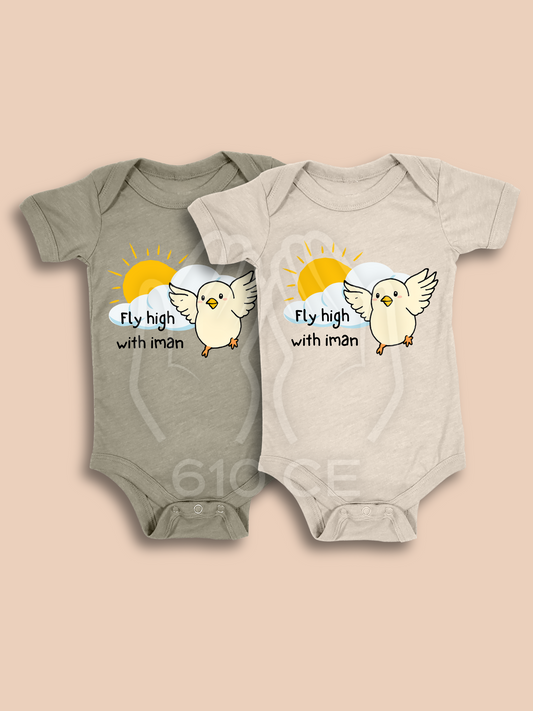 Bird - Mini Muslim Short Sleeve Onesie