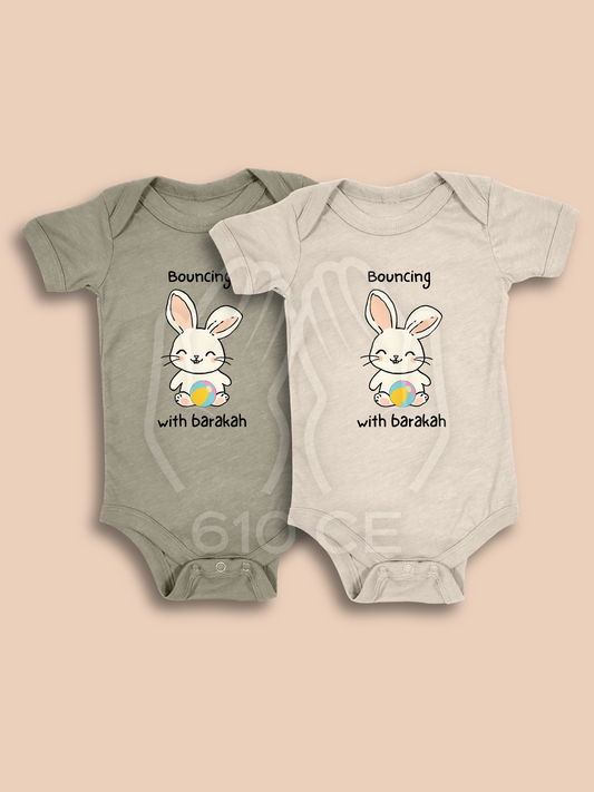 Bunny - Mini Muslim Short Sleeve Onesie