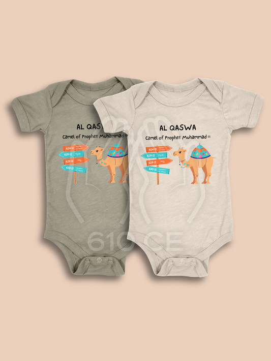 Qaswa Journey - Mini Muslim Short Sleeve Onesie