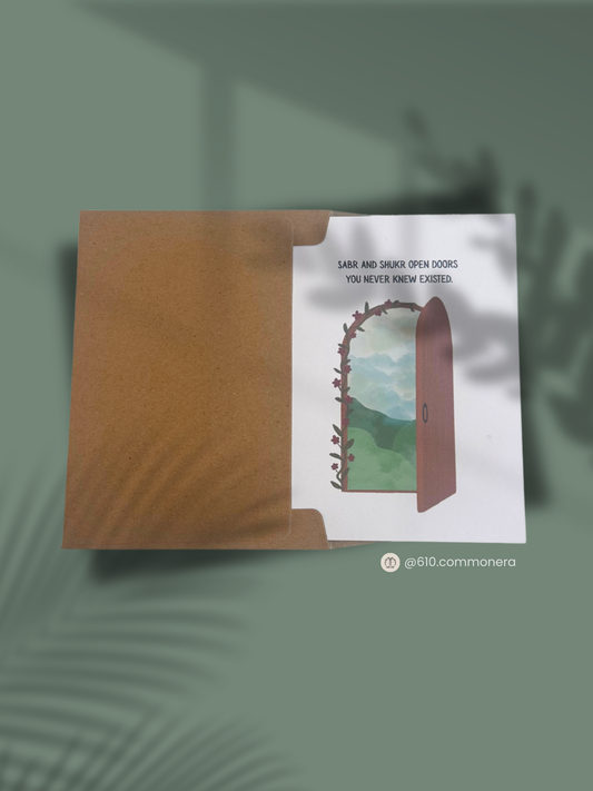 Sabr and Shukr - Greeting Card