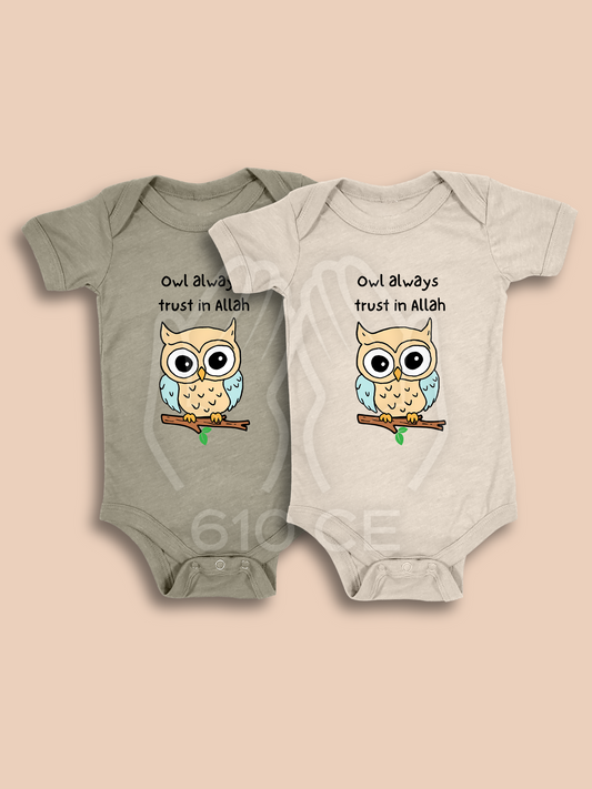 Owl - Mini Muslim Short Sleeve Onesie