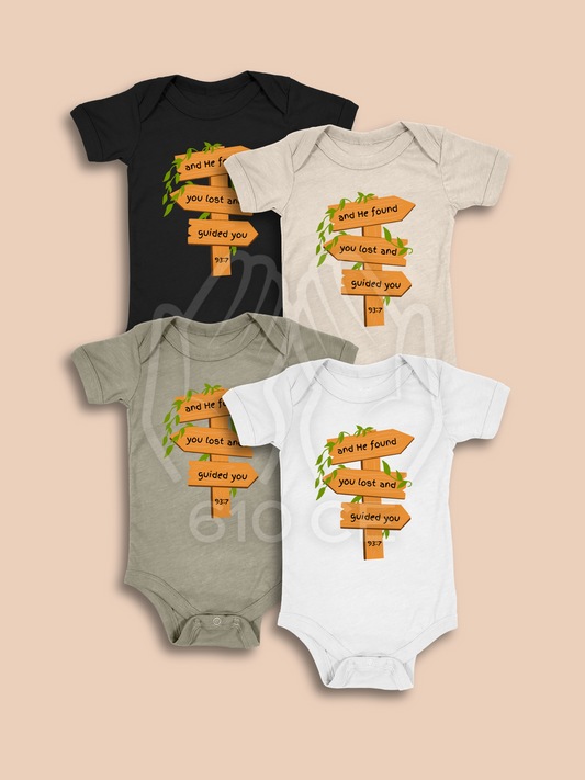Surah Ad-Duha - Mini Muslim Short Sleeve Onesie